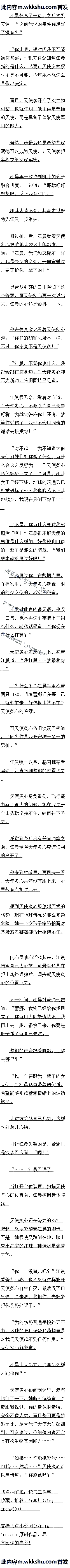 117 ԸΪҵ𣿡Զ