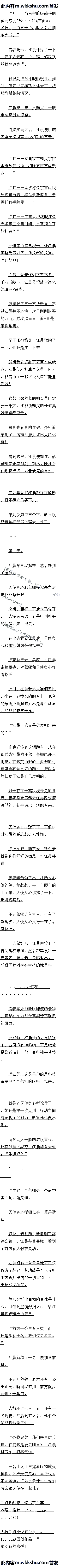 120 ռԶ