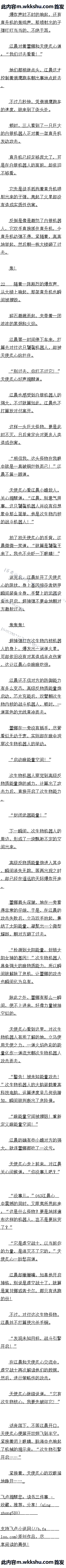 122 濪Զ