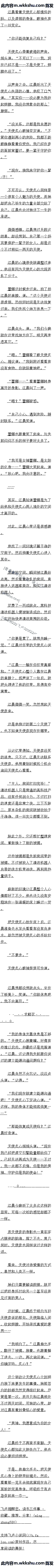 125 ԸΪŮˣԶ
