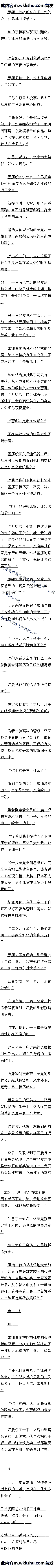 127 㲻Ӣ۾𣿡Զ