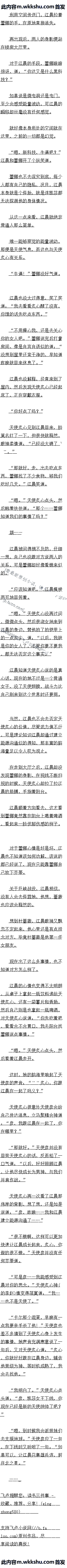 128 һŮѣԶ