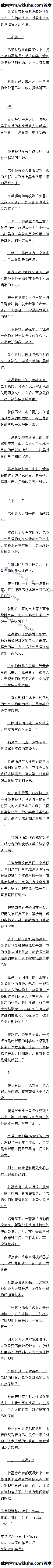131 ˼ĺİˣԶ