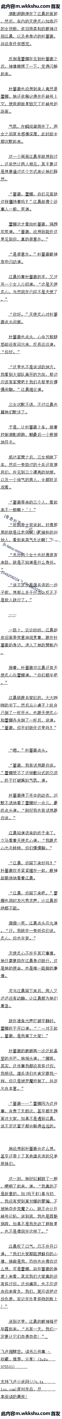 133 ѪծѪԶ