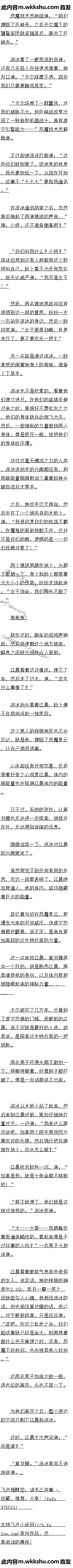 136 ǿаƵԶ