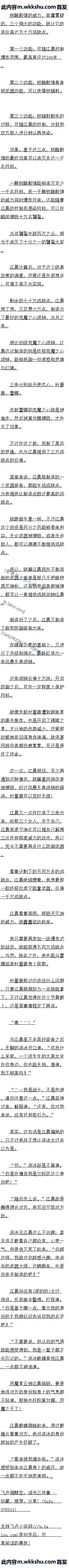 138 һӶ㣡