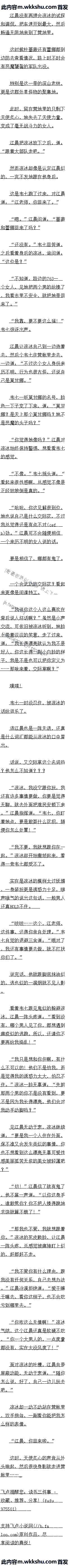 139 Ҿһ𣡡Զ