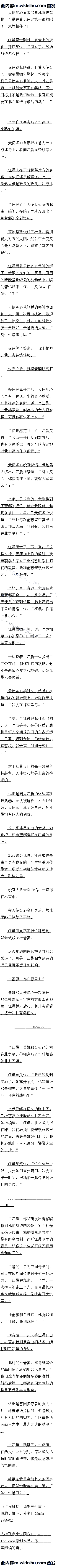 140 ӾĿռ䴫ţԶ