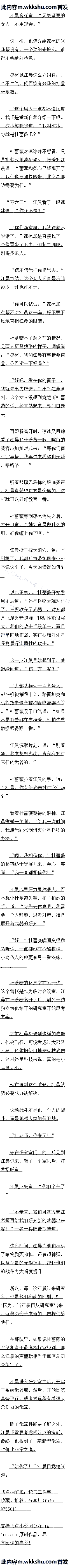 141 ͷԶ