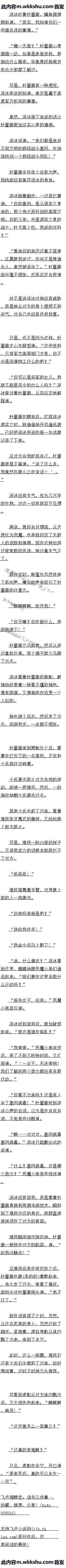 143 ս򣡡Զ