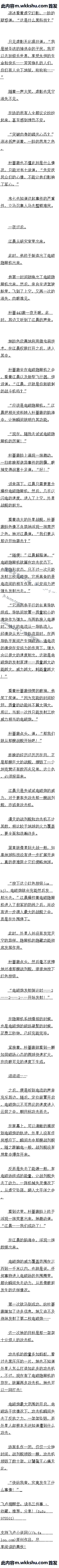144 Զ