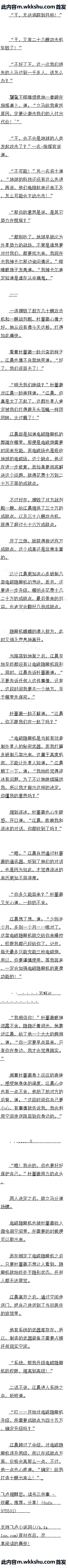 145 ߲̤ʵԶ