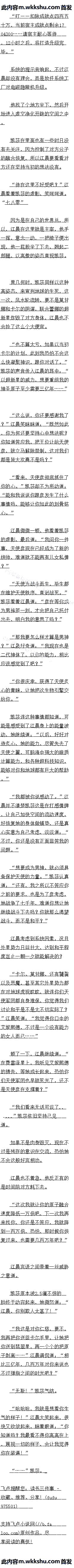 146 ĿɯԶ