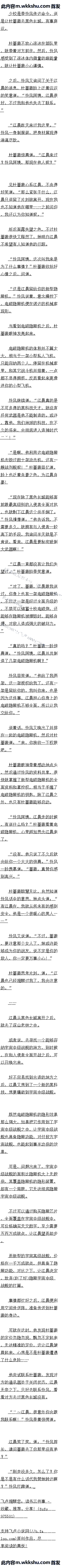 148 һůĵˣԶ