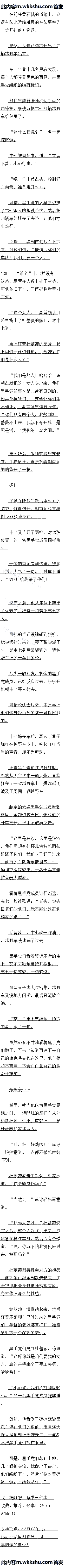 149 ϺϷˣԶ