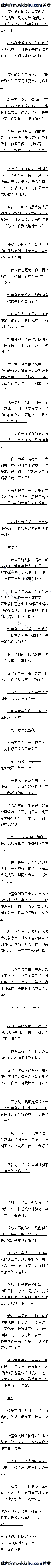 150 һȭ޵УԶ