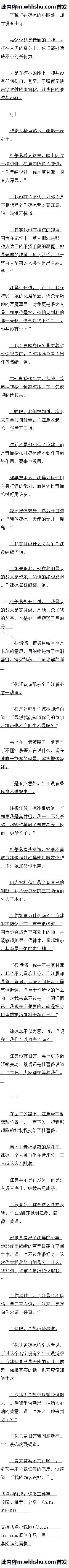 152 һᰮ㣡Զ