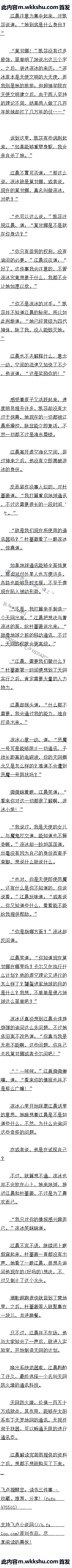 153 ֻȤԶ