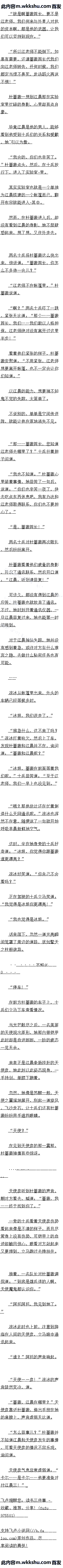 155 ʹħ裡Զ