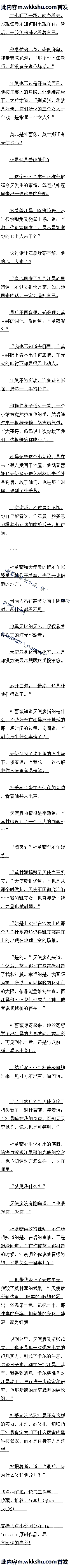 158 һŭΪգԶ