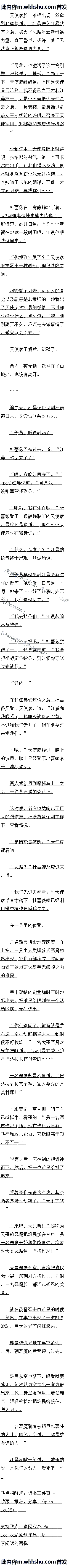 159 ǵĵˣԶ