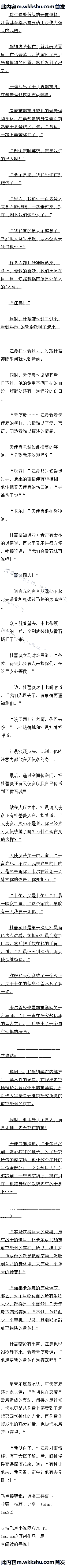 160 ÿȥ޻أԶ