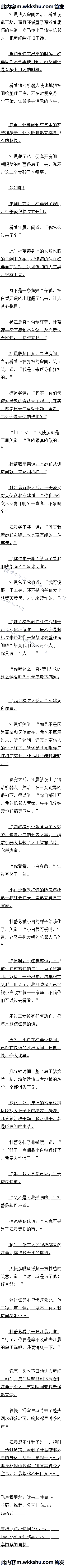 163 ȥҷϴ裡