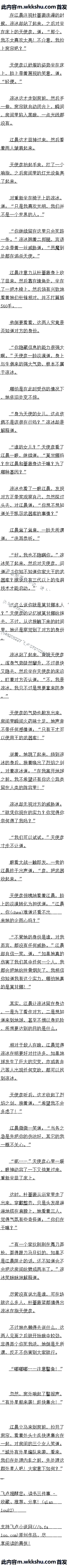 164 ֻ㣡