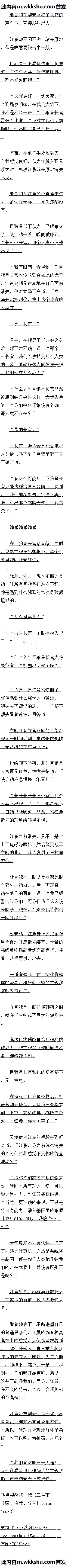 166 Խ񣡡Զ