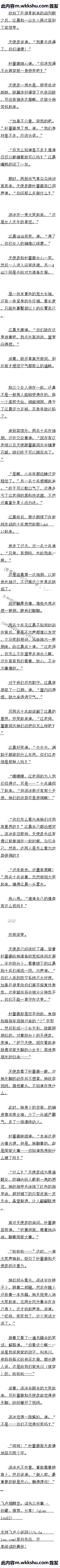168 լŮ񣡡Զ
