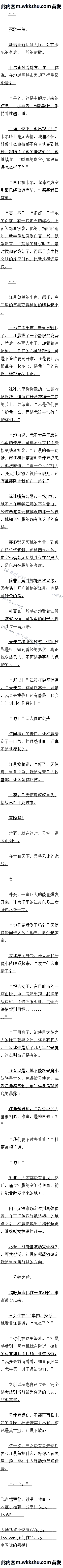 170 ǿκι򣡡Զ