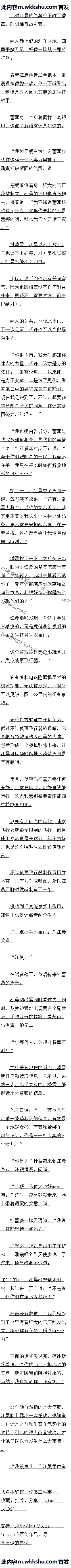 172 ˵ĵģԶ