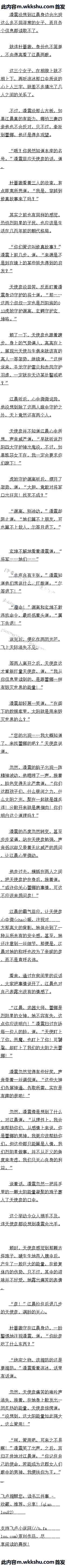 173 ΪԶ