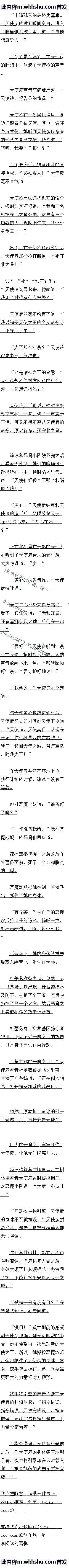178 ɯ⣡Զ