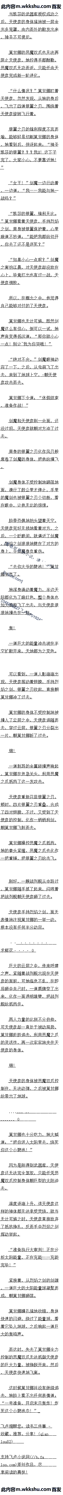 179 ĩպըԶ