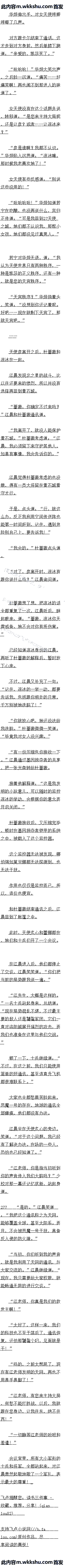 181 ʦִ֣Զ