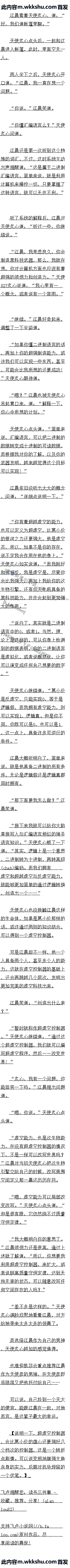 183 տԶ