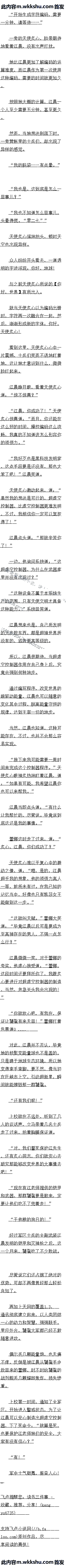 185 տԶ