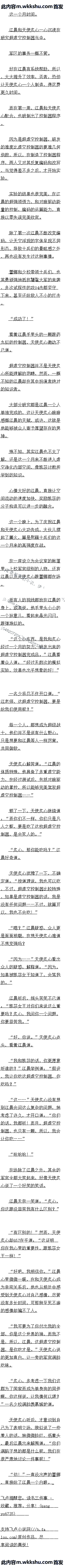 186 ΪԸȫԶ