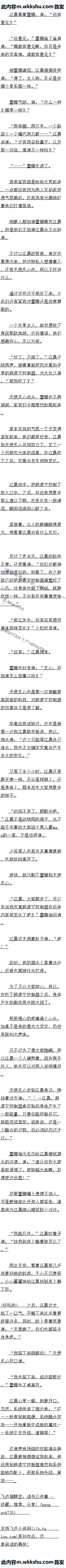 187 ϵͳԶ