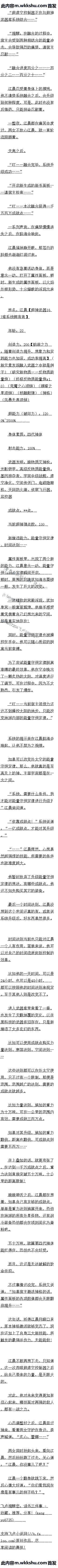 188 ޵Զ