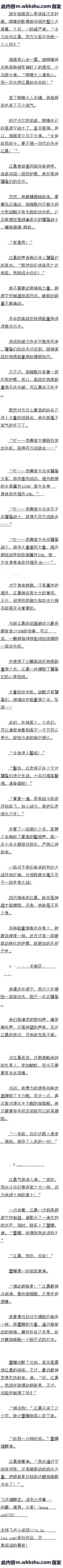 194 ߶ǣ