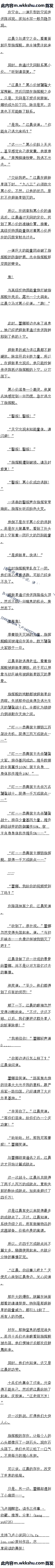 195 ı֣Զ