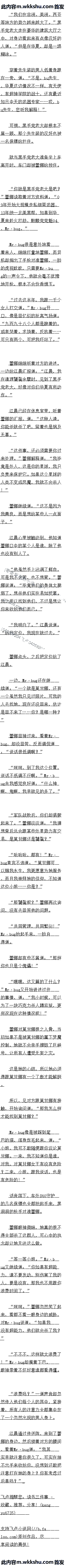 196 пǹ𣿡Զ
