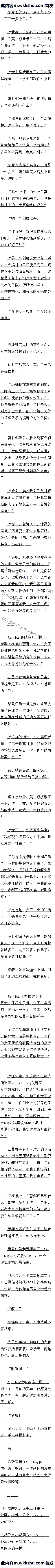 198 һŮԶ