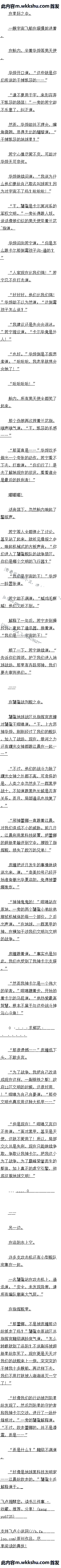 199 ϹŶ