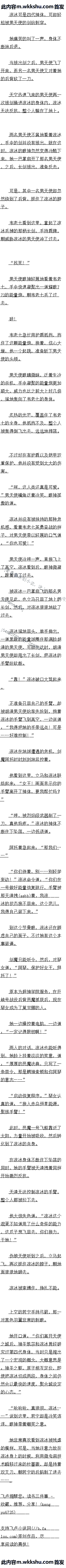 203 Ĵ壡Զ
