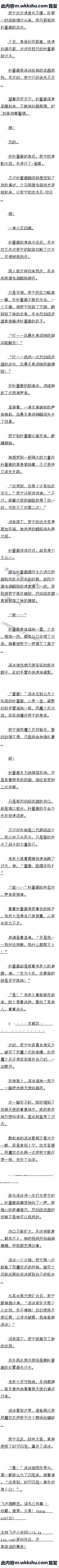 204 ʱԶ