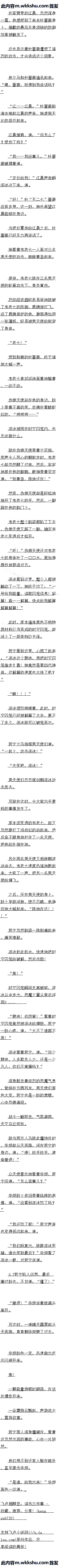 205 ŭˣԶ