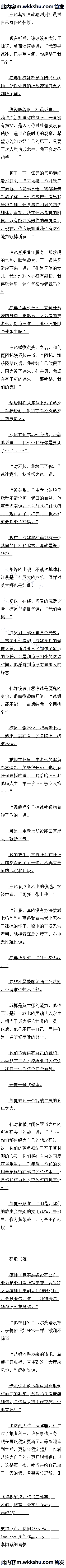 207 ɹȣԶ